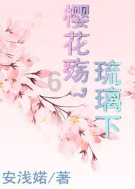 全民烧脑3去广告版