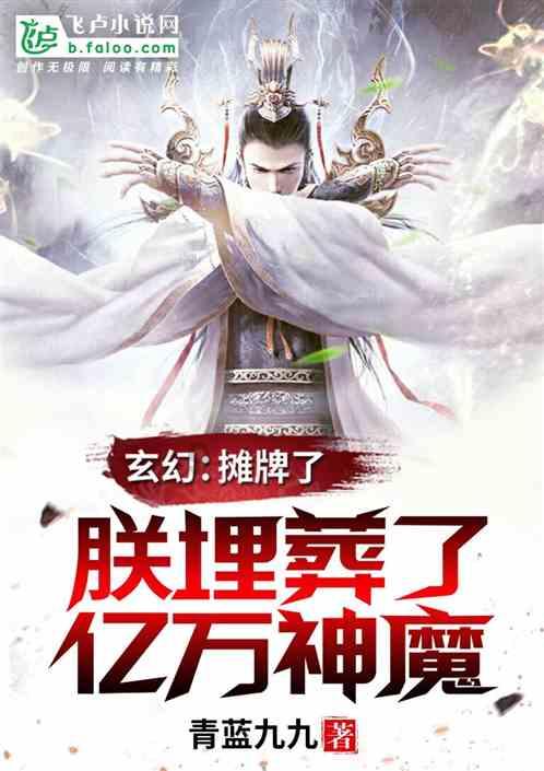 解惑蜗牛,怎么识别公司靠不靠谱呢?问答平台